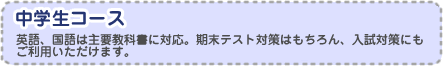 wR[X