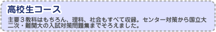 ZR[X